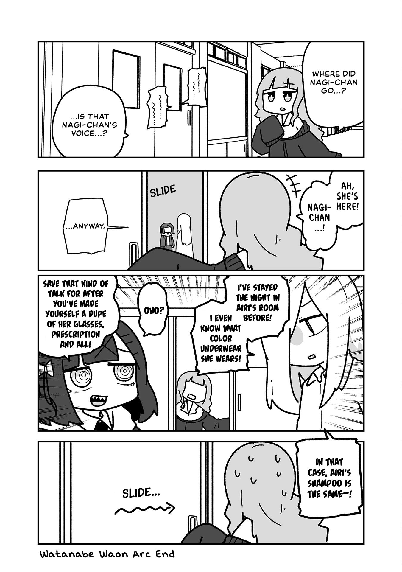 Otaku ni Yasashii Gal ni Watashi wa Naru! Chapter 32 page 17 - 