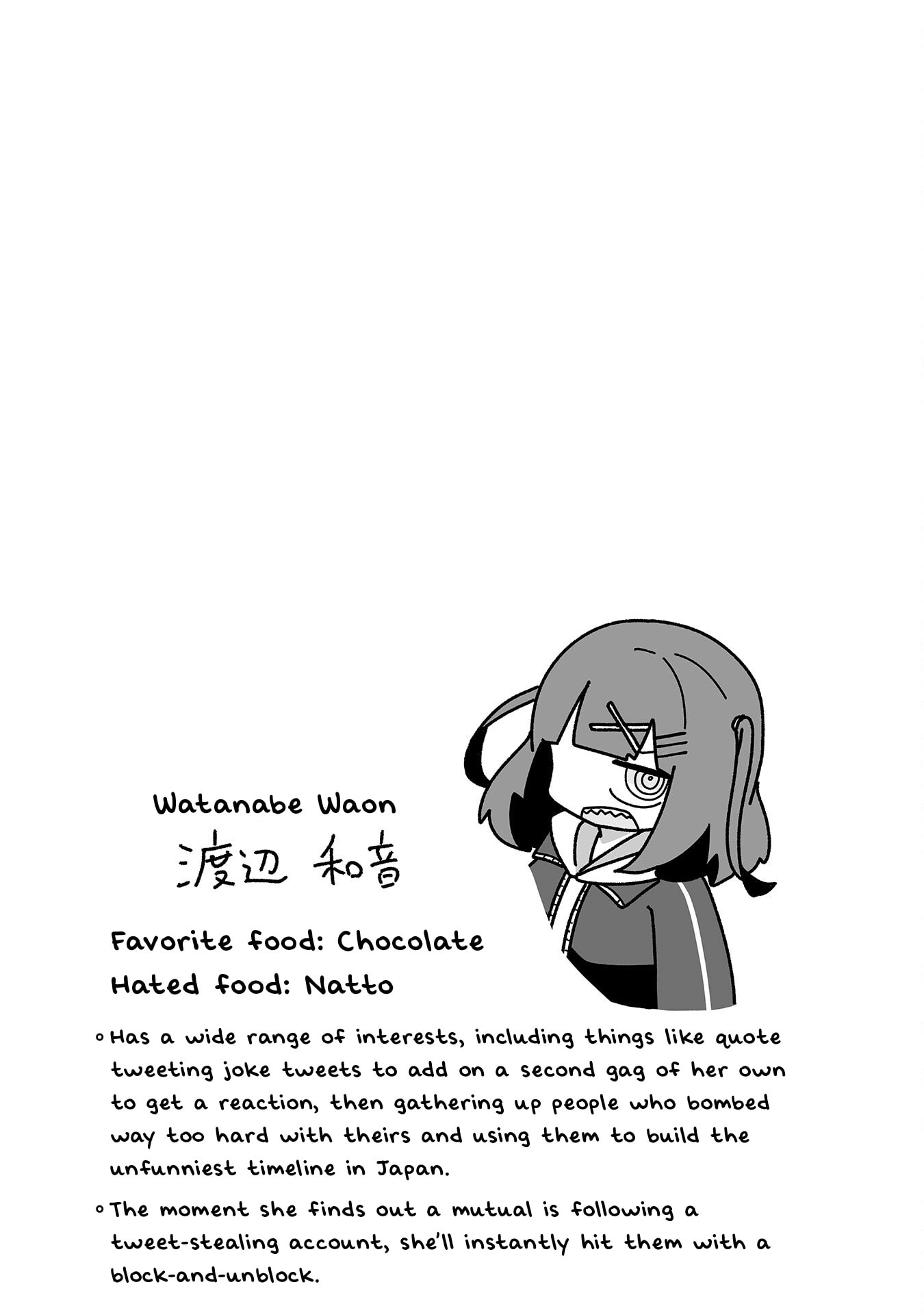 Otaku ni Yasashii Gal ni Watashi wa Naru! Chapter 32 page 19 - 