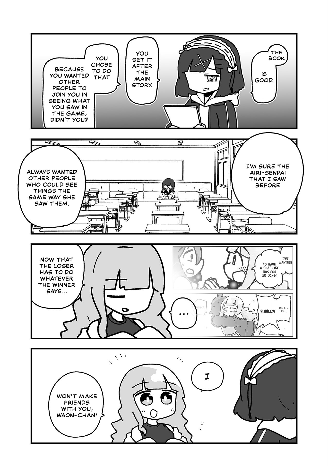 Otaku ni Yasashii Gal ni Watashi wa Naru! Chapter 32 page 9 - 