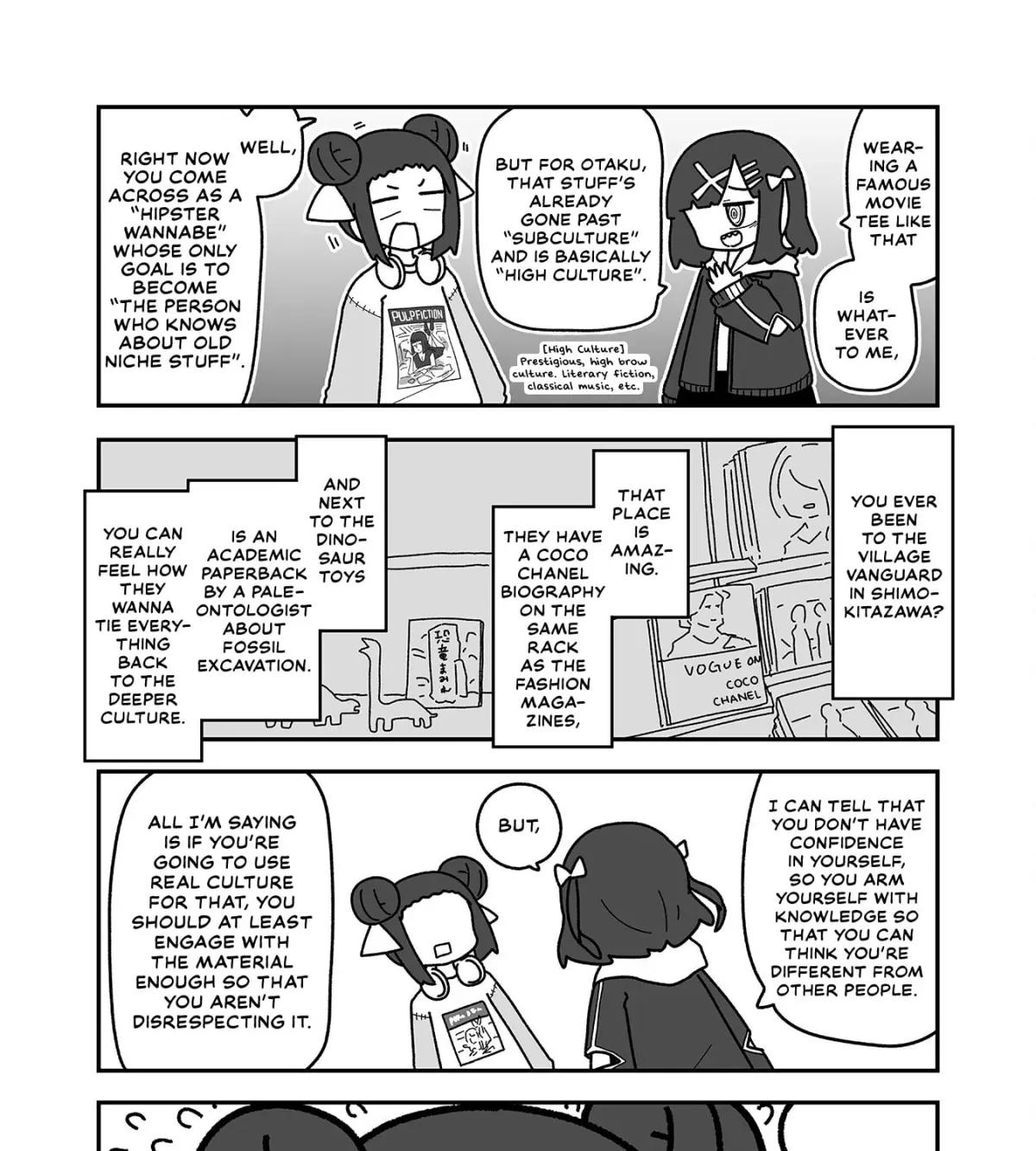 Otaku ni Yasashii Gal ni Watashi wa Naru! Chapter 33 page 11 - 