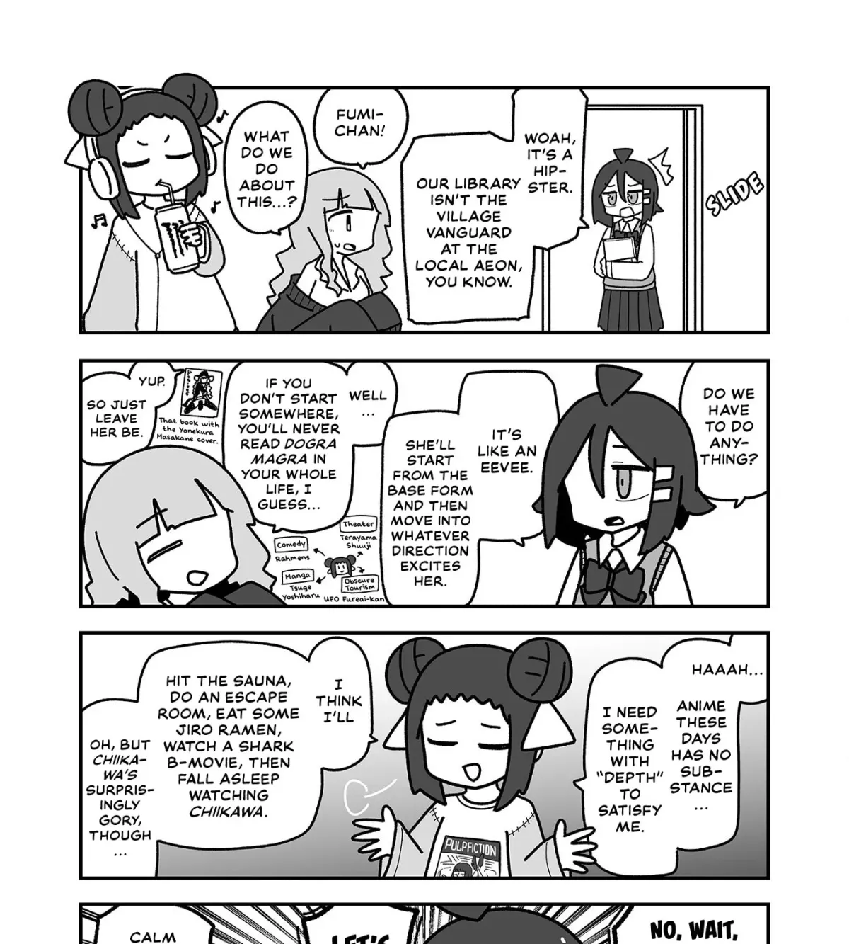 Otaku ni Yasashii Gal ni Watashi wa Naru! Chapter 33 page 7 - 