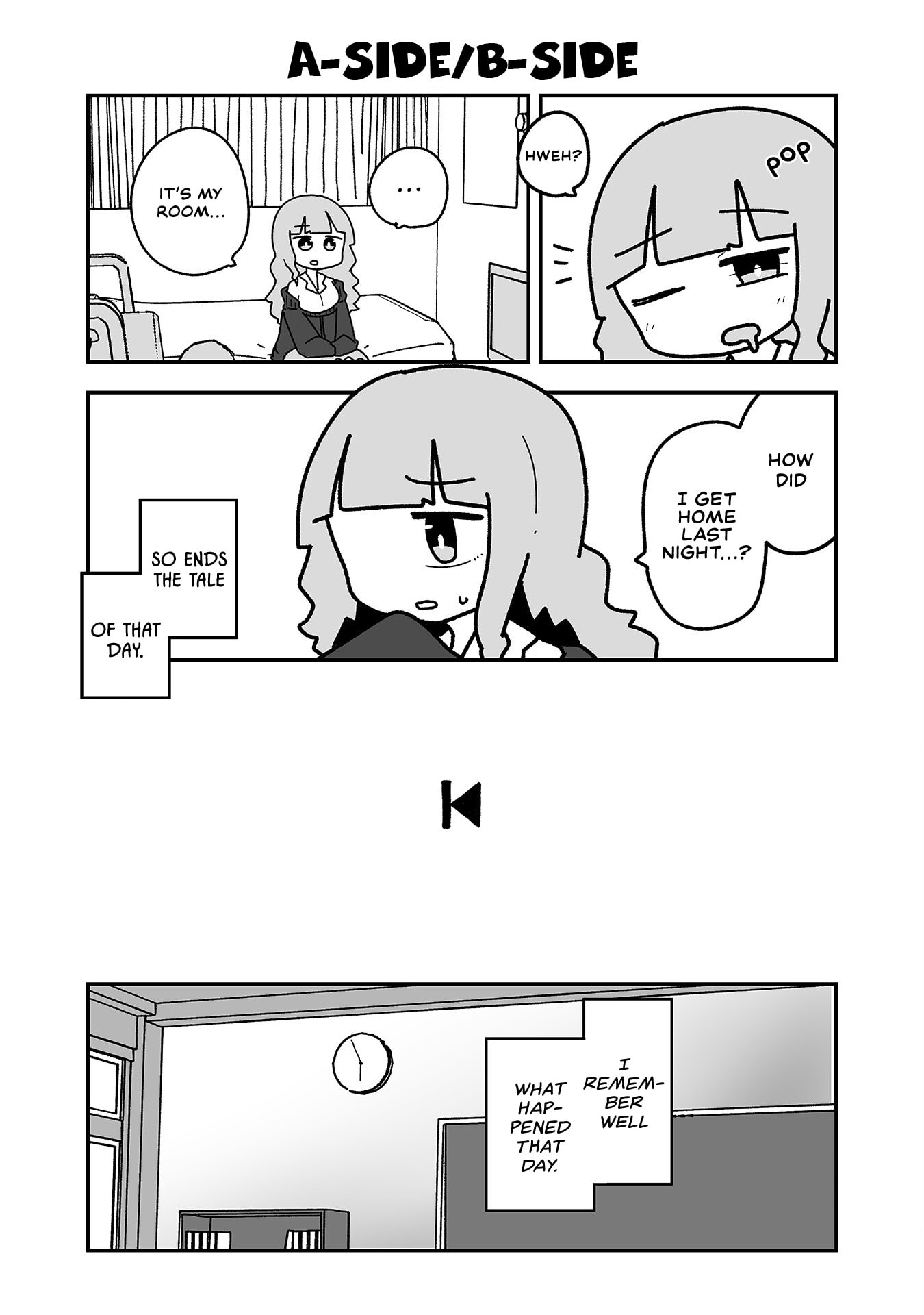Otaku ni Yasashii Gal ni Watashi wa Naru! Chapter 34.5 page 1 - 