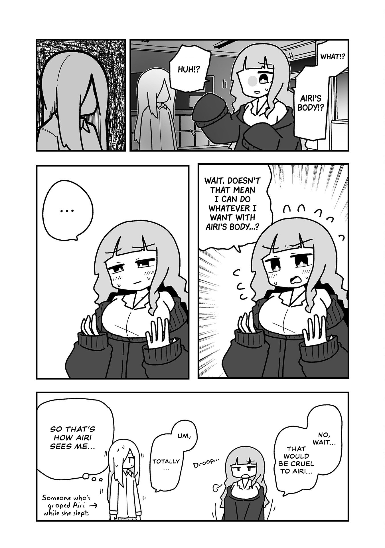 Otaku ni Yasashii Gal ni Watashi wa Naru! Chapter 35 page 6 - 