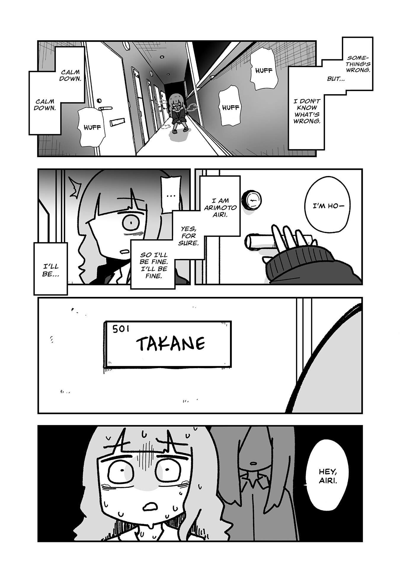 Otaku ni Yasashii Gal ni Watashi wa Naru! Chapter 36 page 4 - 