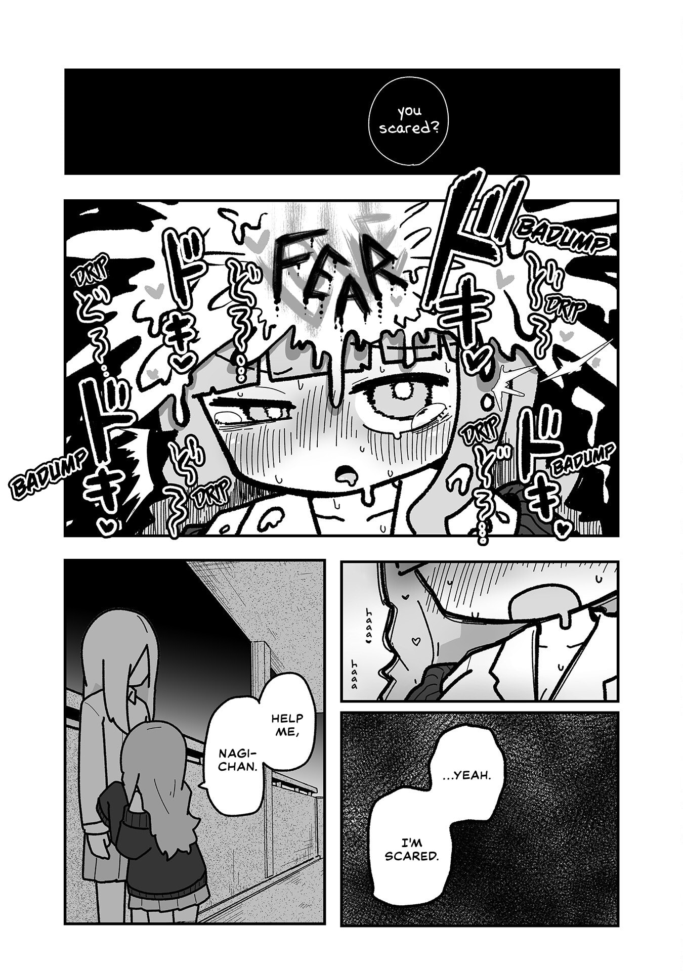 Otaku ni Yasashii Gal ni Watashi wa Naru! Chapter 36 page 5 - 