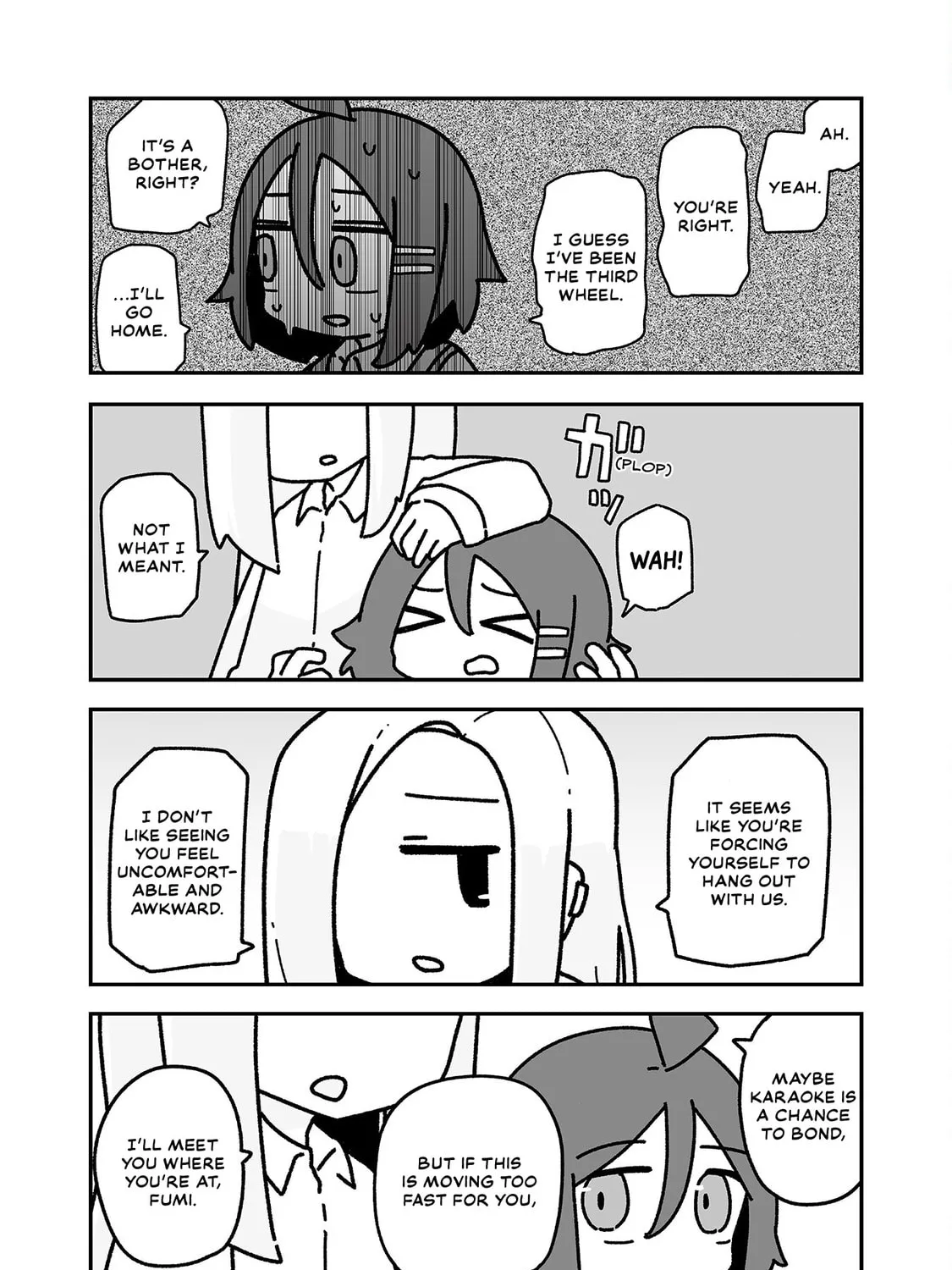 Otaku ni Yasashii Gal ni Watashi wa Naru! Chapter 4 page 15 - 