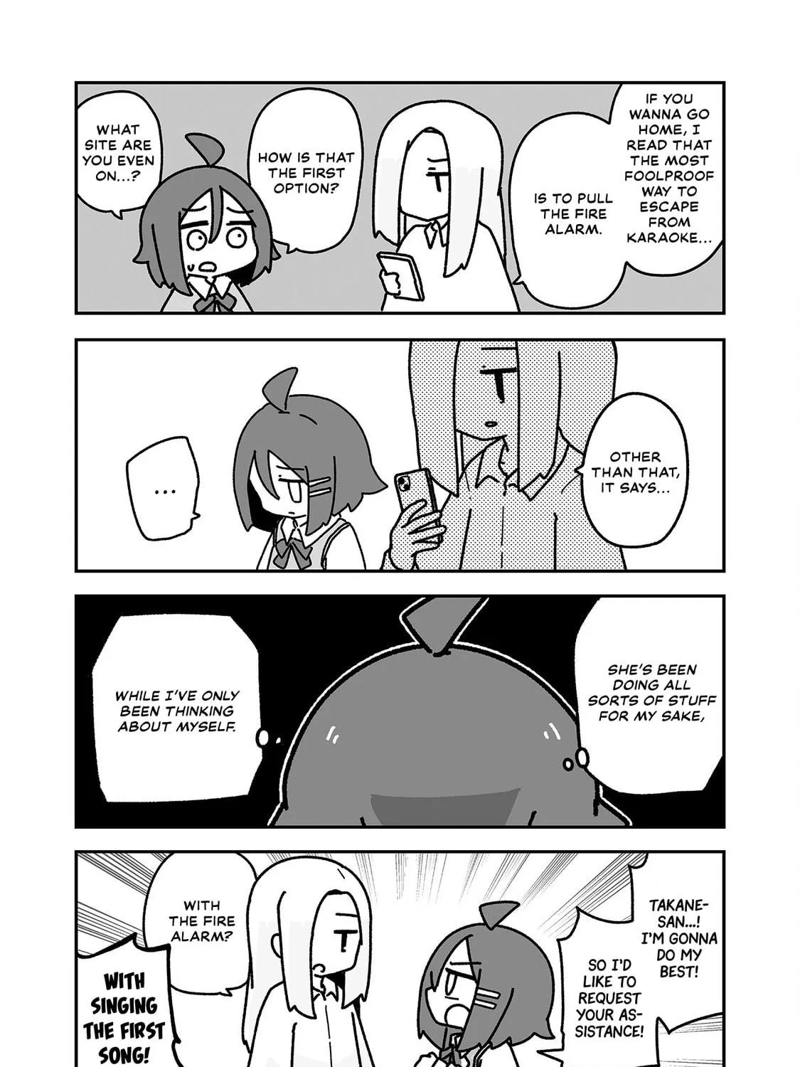 Otaku ni Yasashii Gal ni Watashi wa Naru! Chapter 4 page 17 - 