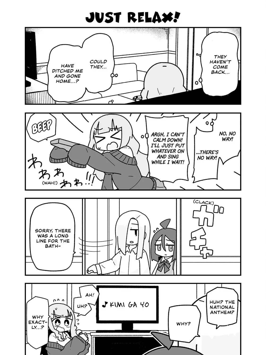 Otaku ni Yasashii Gal ni Watashi wa Naru! Chapter 4 page 19 - 