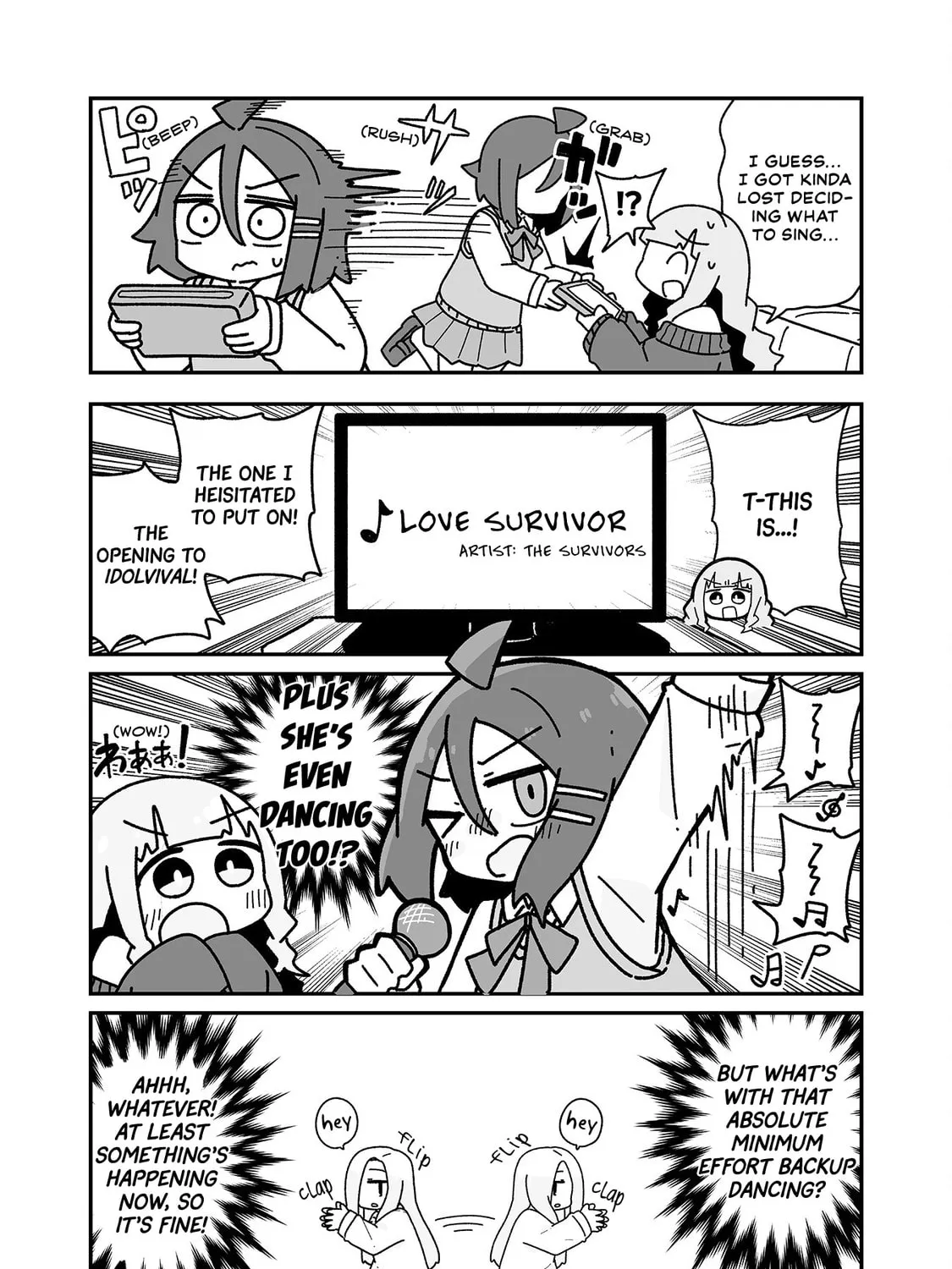 Otaku ni Yasashii Gal ni Watashi wa Naru! Chapter 4 page 21 - 