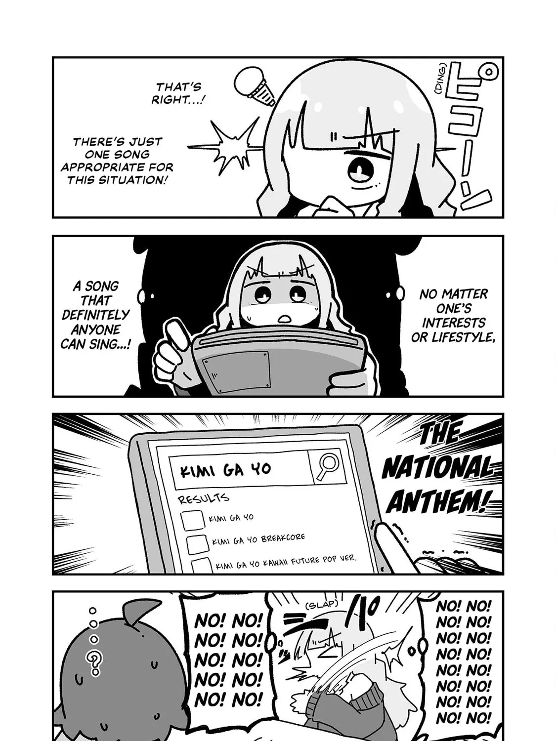 Otaku ni Yasashii Gal ni Watashi wa Naru! Chapter 4 page 9 - 