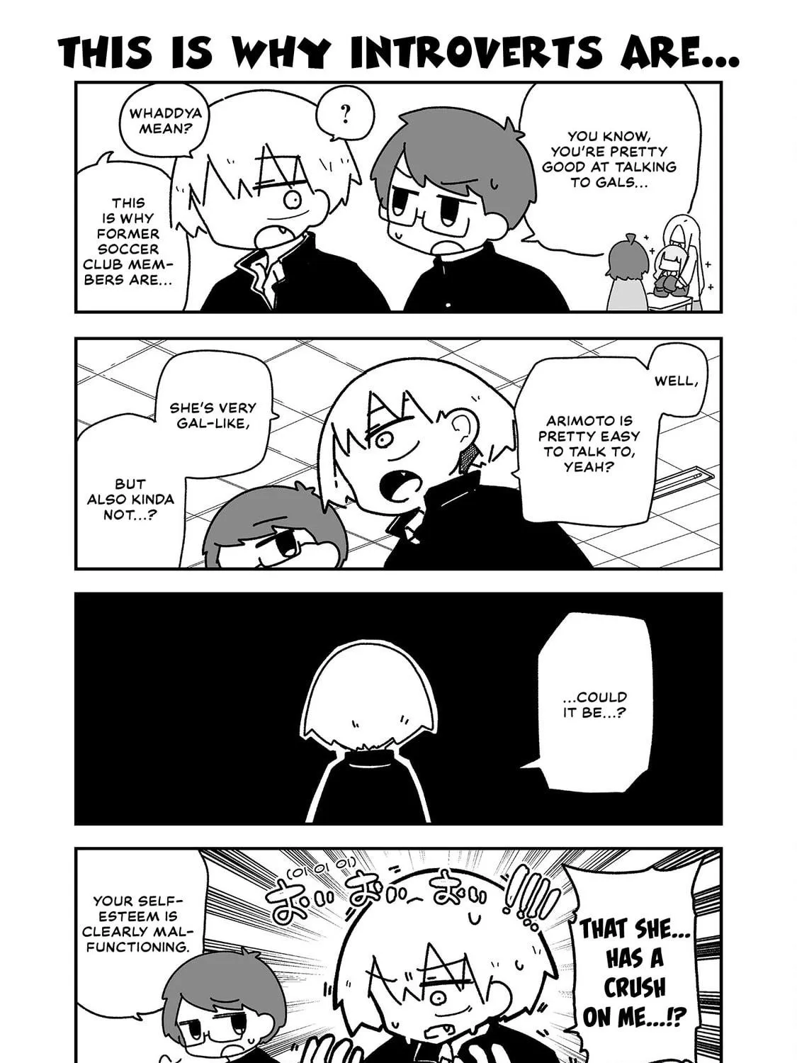Otaku ni Yasashii Gal ni Watashi wa Naru! Chapter 5 page 11 - 