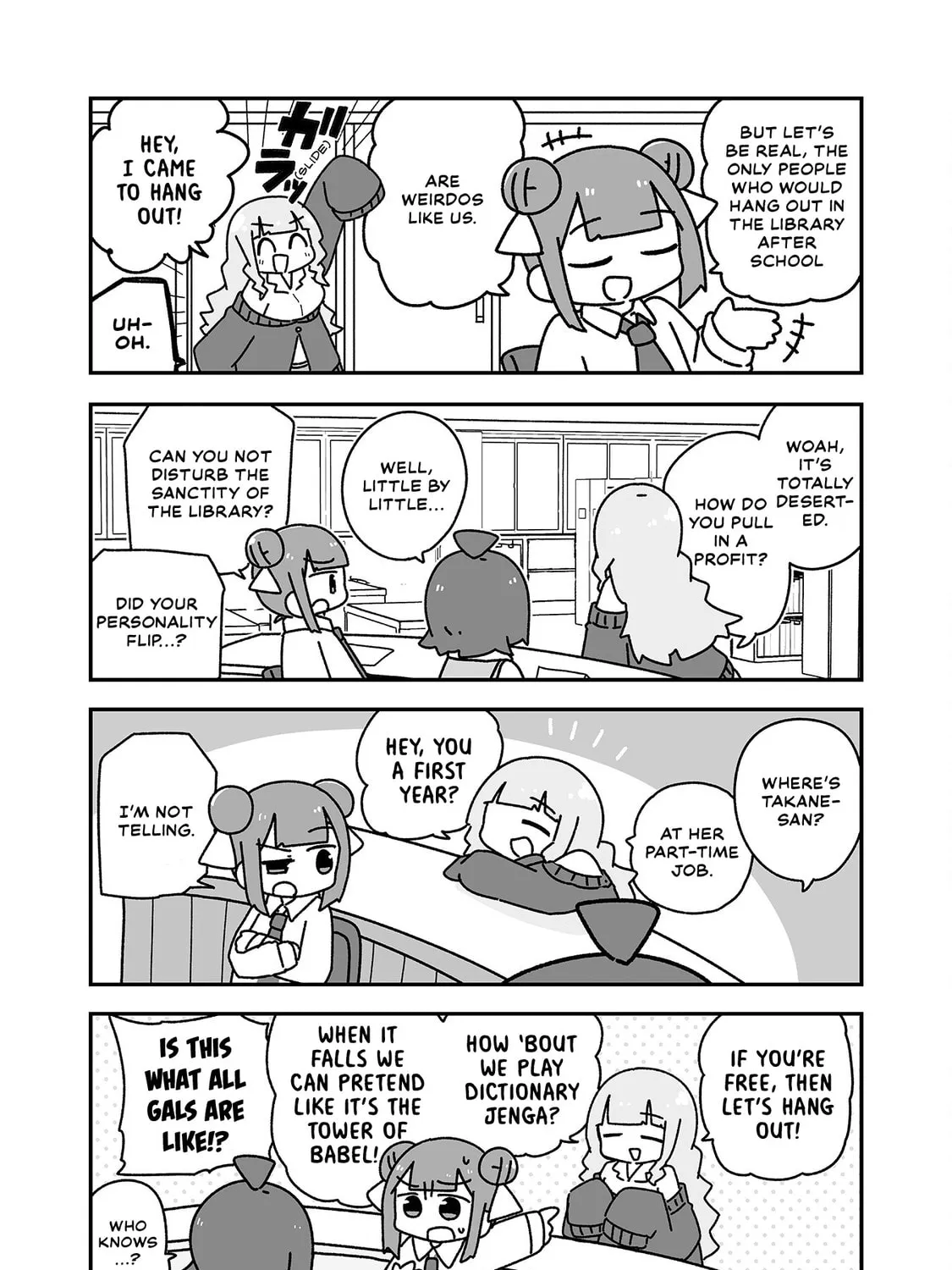 Otaku ni Yasashii Gal ni Watashi wa Naru! Chapter 5 page 15 - 