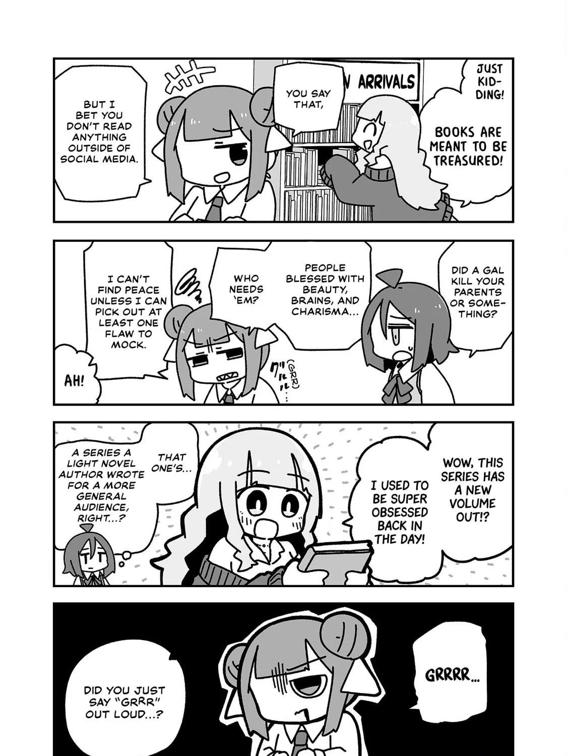Otaku ni Yasashii Gal ni Watashi wa Naru! Chapter 5 page 17 - 