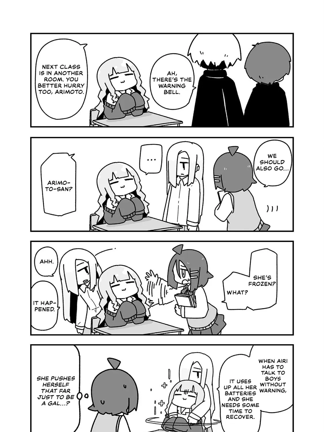 Otaku ni Yasashii Gal ni Watashi wa Naru! Chapter 5 page 9 - 