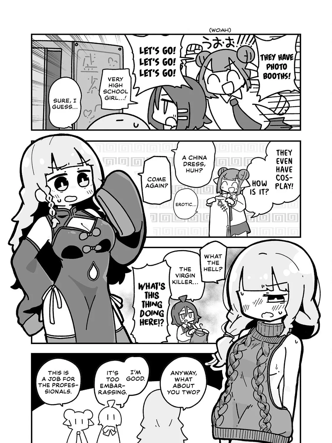 Otaku ni Yasashii Gal ni Watashi wa Naru! Chapter 6 page 15 - 