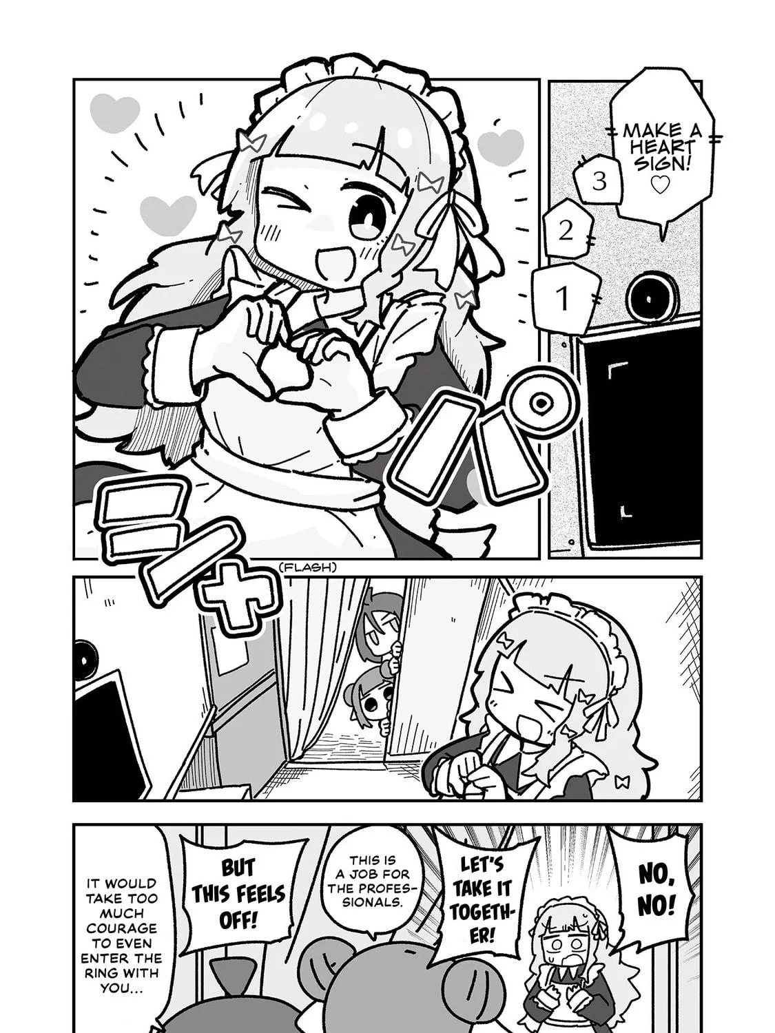 Otaku ni Yasashii Gal ni Watashi wa Naru! Chapter 6 page 17 - 