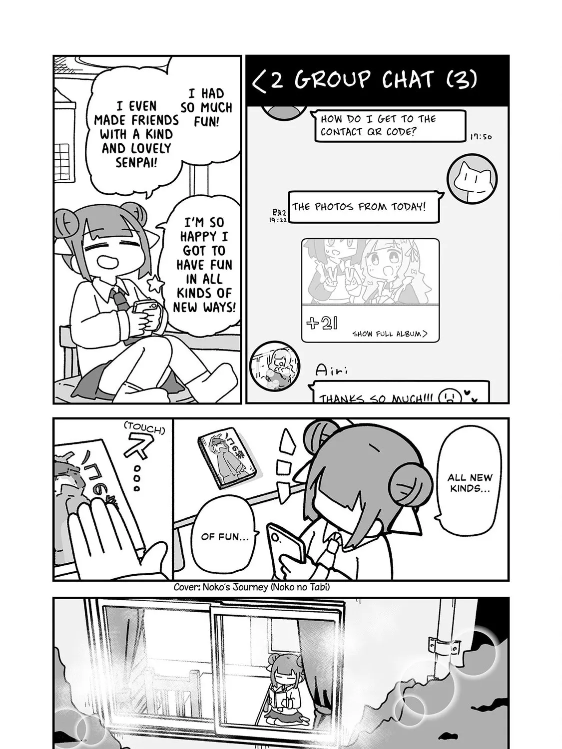Otaku ni Yasashii Gal ni Watashi wa Naru! Chapter 6 page 19 - 