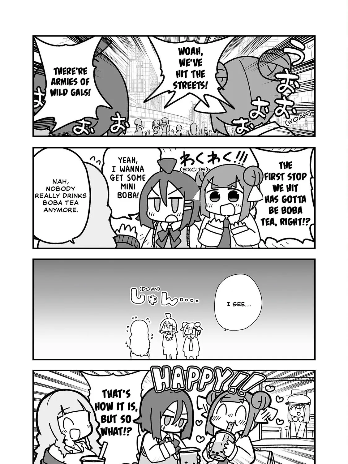Otaku ni Yasashii Gal ni Watashi wa Naru! Chapter 6 page 7 - 
