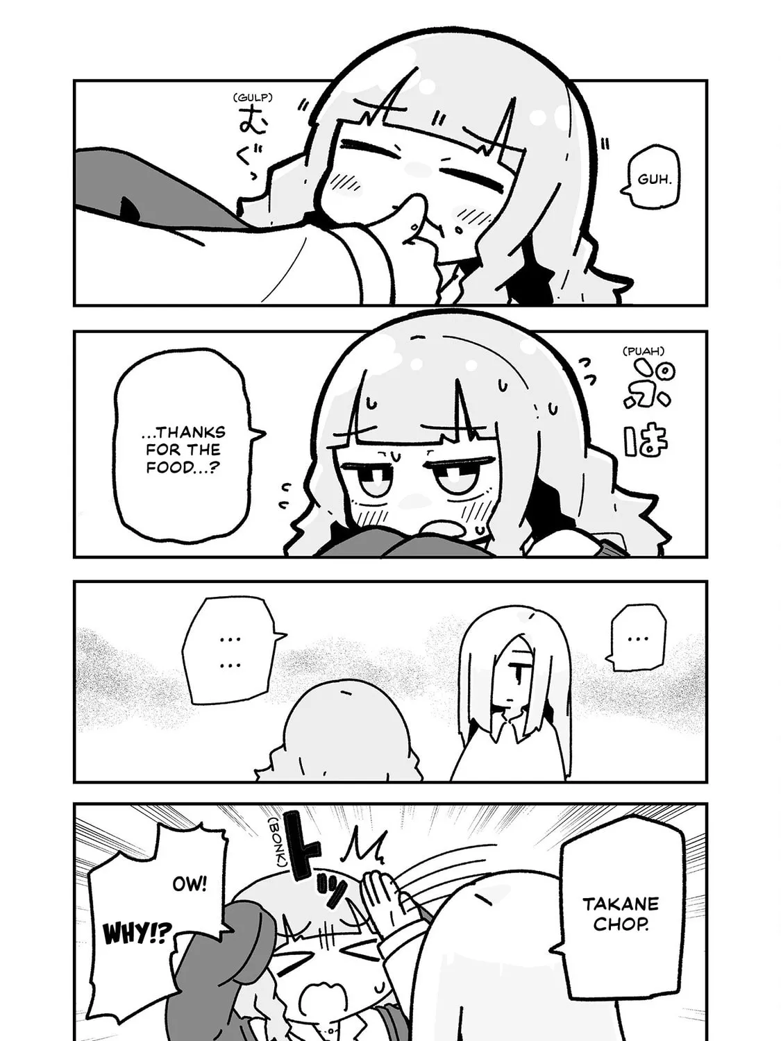 Otaku ni Yasashii Gal ni Watashi wa Naru! Chapter 7 page 15 - 