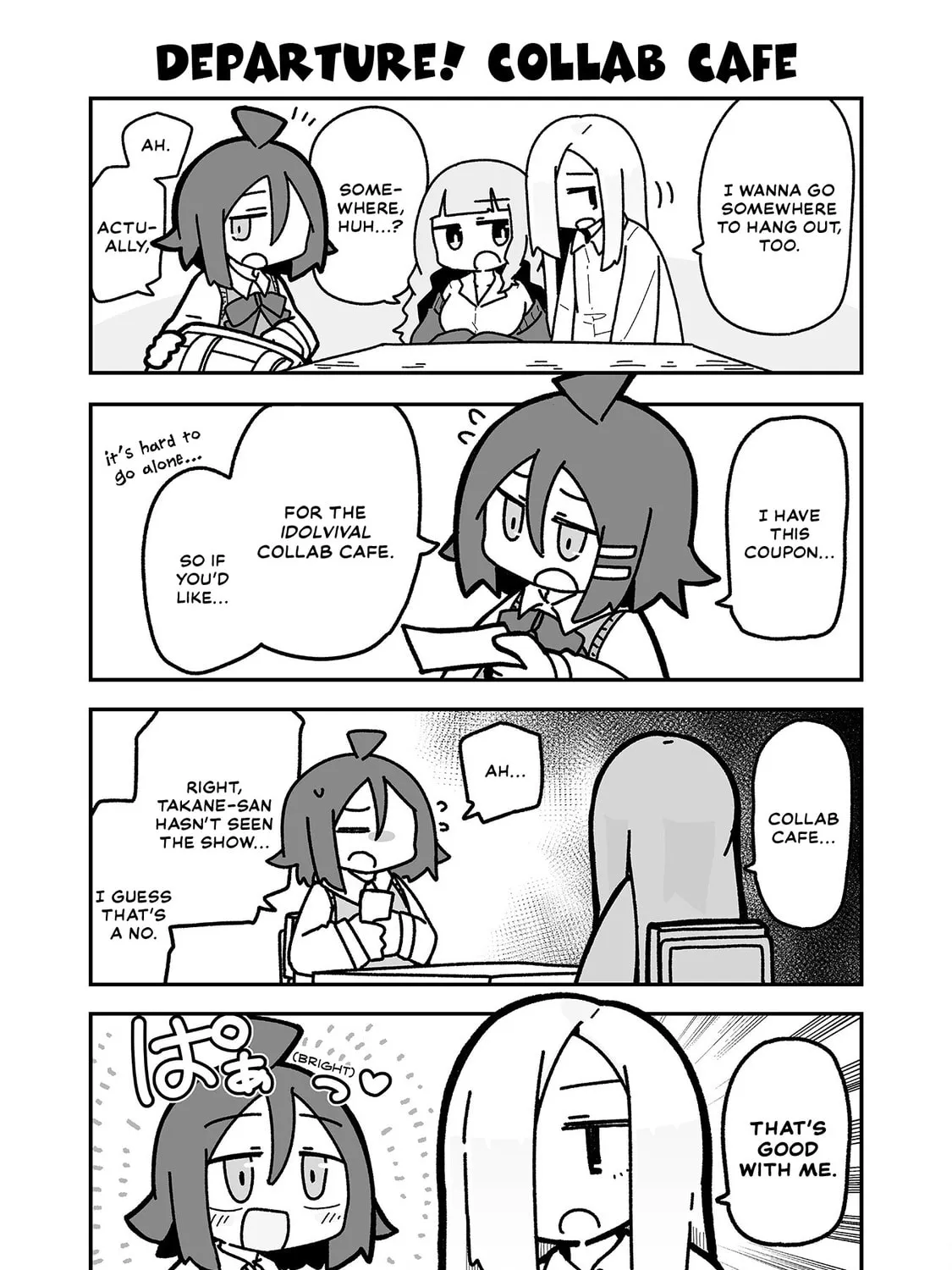 Otaku ni Yasashii Gal ni Watashi wa Naru! Chapter 8 page 1 - 