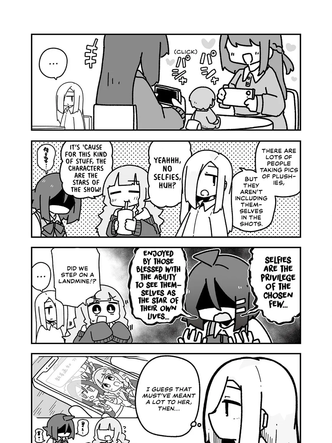 Otaku ni Yasashii Gal ni Watashi wa Naru! Chapter 8 page 15 - 