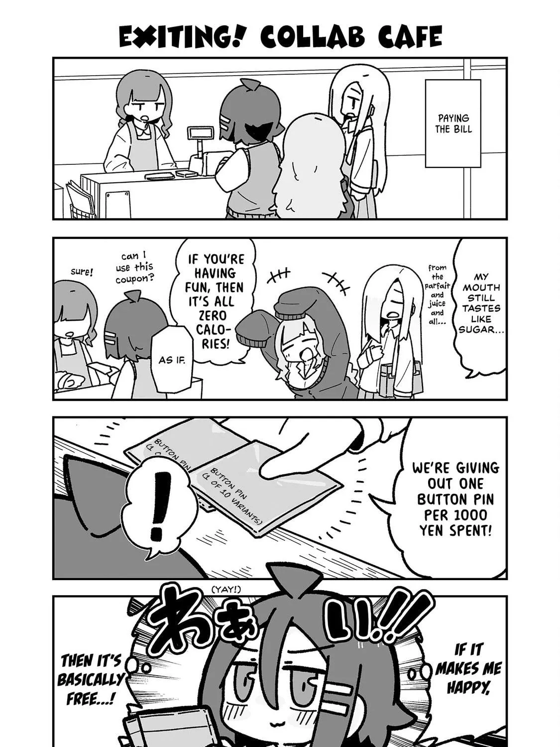 Otaku ni Yasashii Gal ni Watashi wa Naru! Chapter 8 page 17 - 
