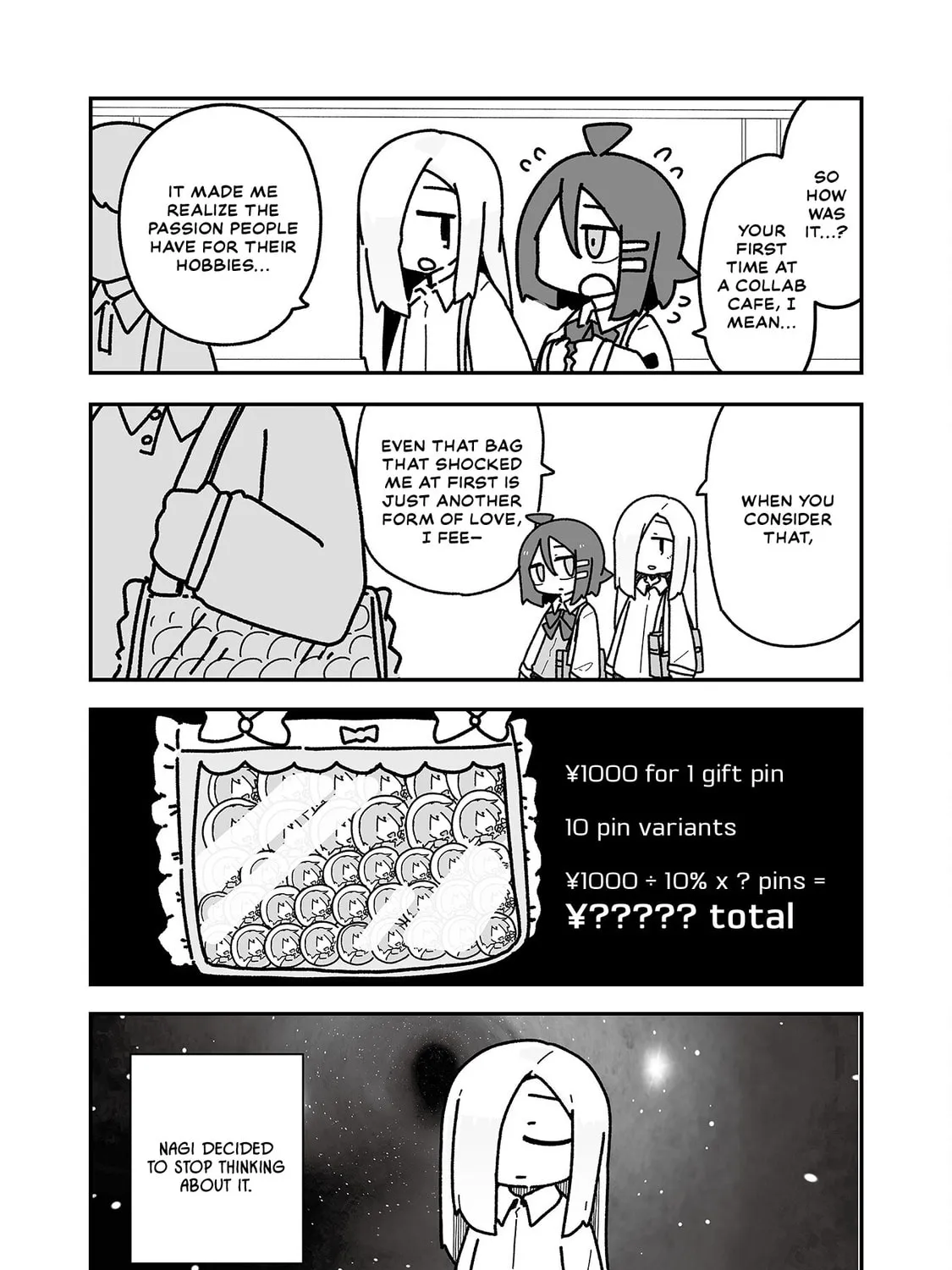Otaku ni Yasashii Gal ni Watashi wa Naru! Chapter 8 page 19 - 