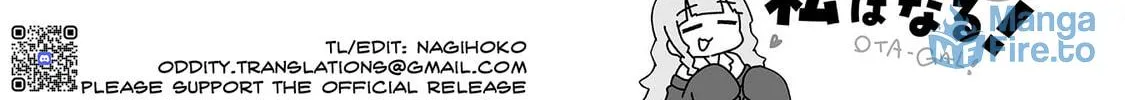 Otaku ni Yasashii Gal ni Watashi wa Naru! Chapter 8 page 24 - 