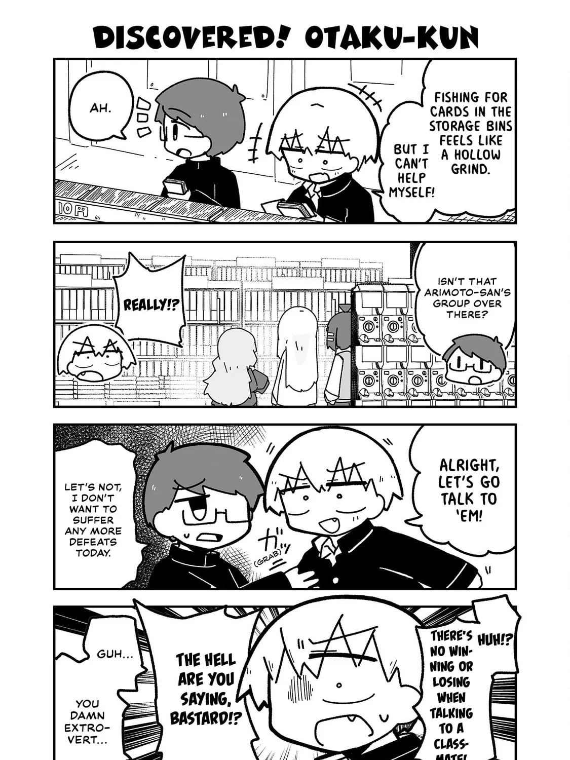 Otaku ni Yasashii Gal ni Watashi wa Naru! Chapter 9 page 15 - 