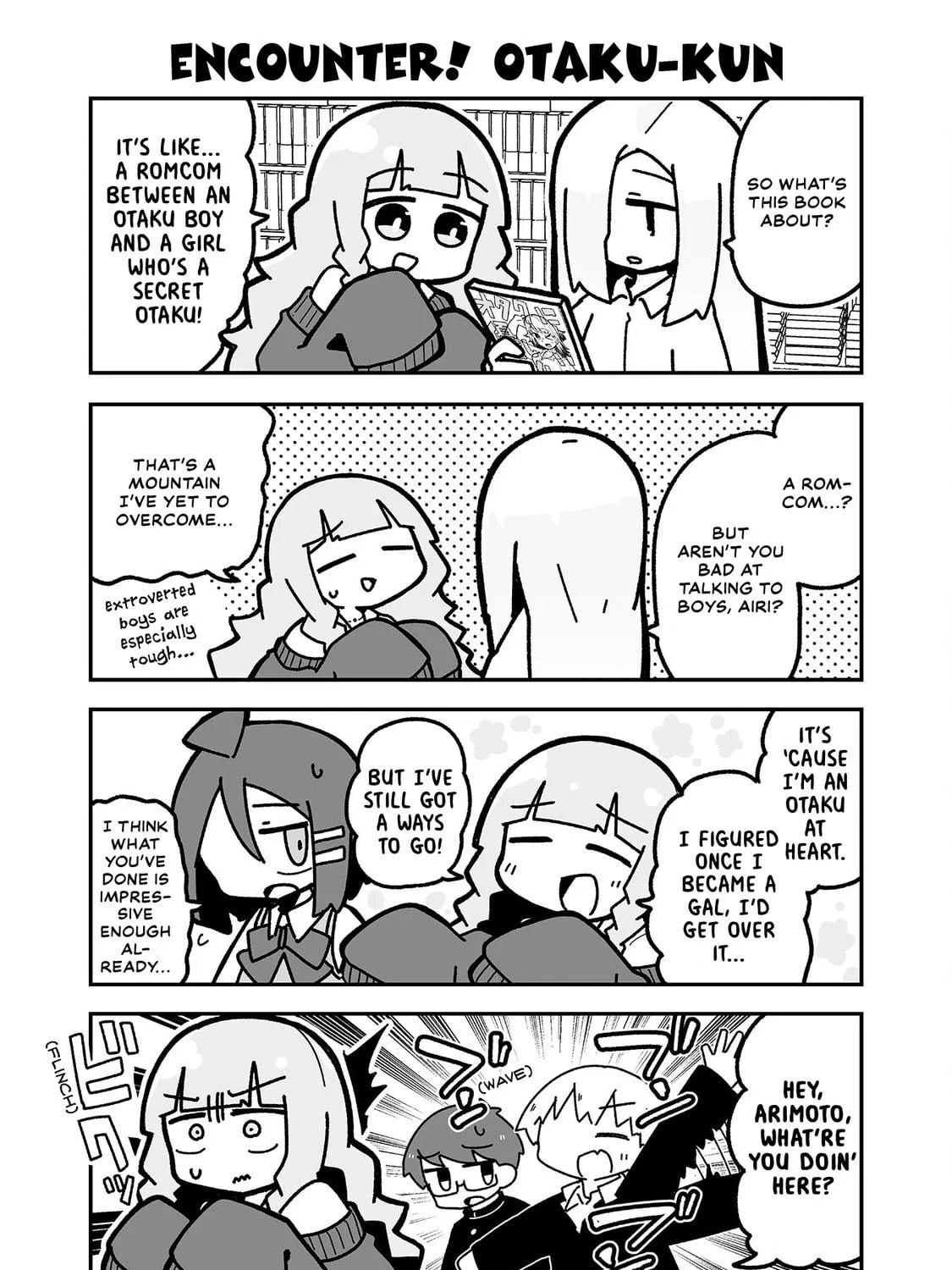 Otaku ni Yasashii Gal ni Watashi wa Naru! Chapter 9 page 17 - 