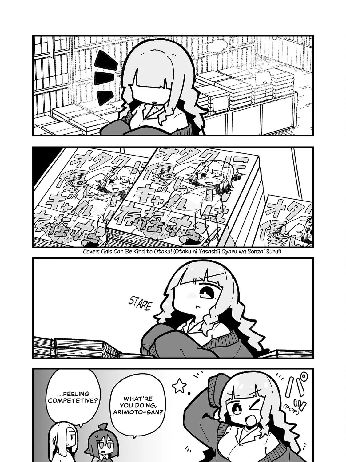 Otaku ni Yasashii Gal ni Watashi wa Naru! Chapter 9 page 9 - 