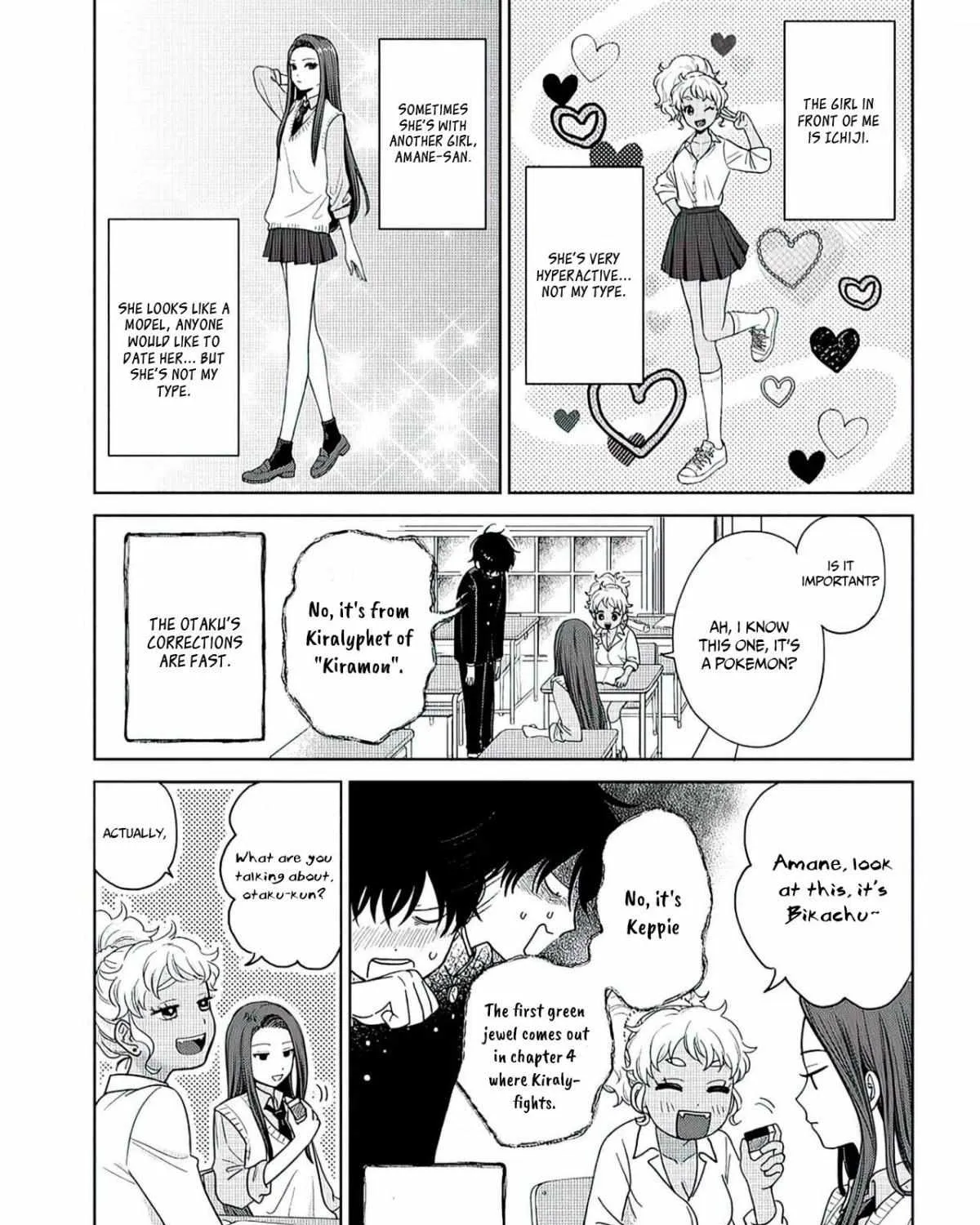 Otaku ni Yasashii Gal wa Inai!? Chapter 1.1 page 8 - 