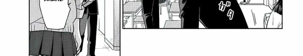 Otaku ni Yasashii Gal wa Inai!? Chapter 1.2 page 5 - 