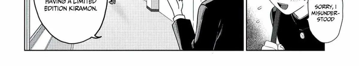 Otaku ni Yasashii Gal wa Inai!? Chapter 1.2 page 7 - 