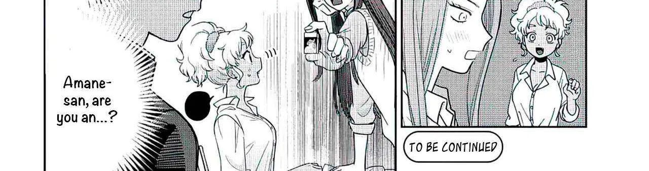 Otaku ni Yasashii Gal wa Inai!? Chapter 1 page 12 - 