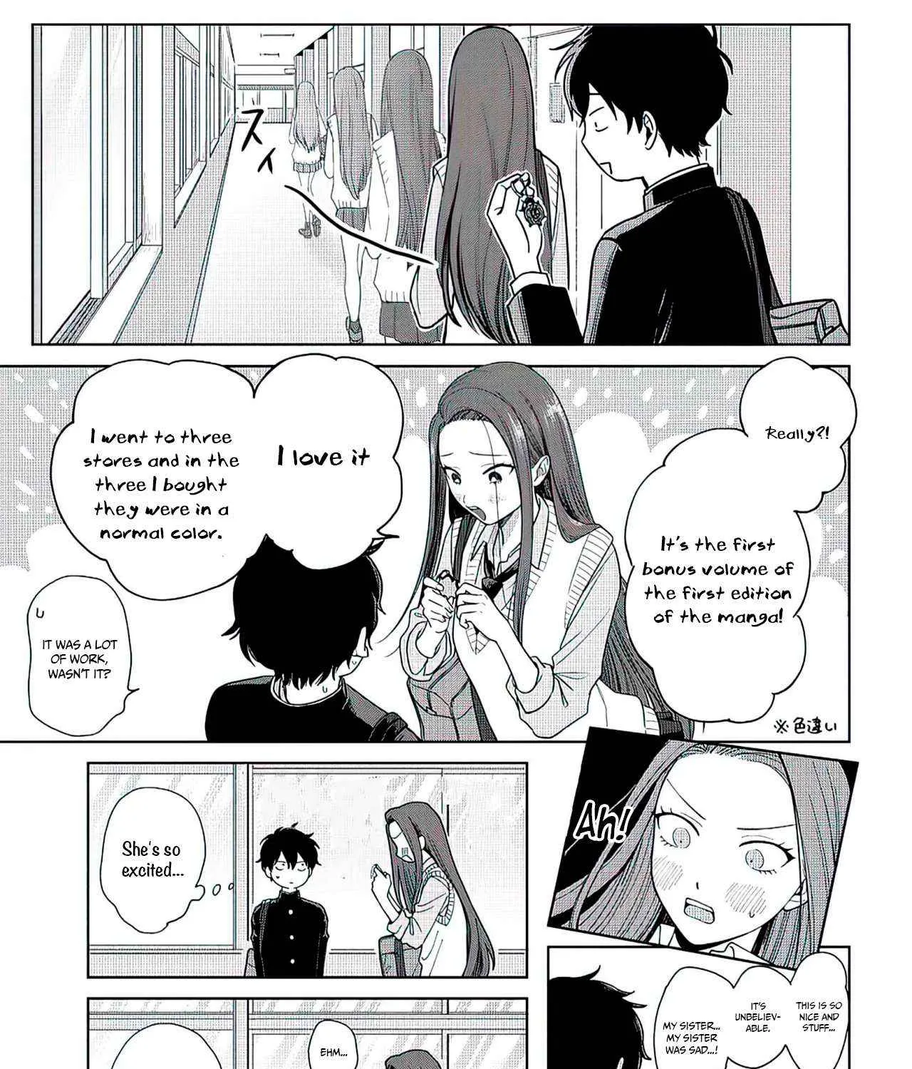 Otaku ni Yasashii Gal wa Inai!? Chapter 1 page 17 - 
