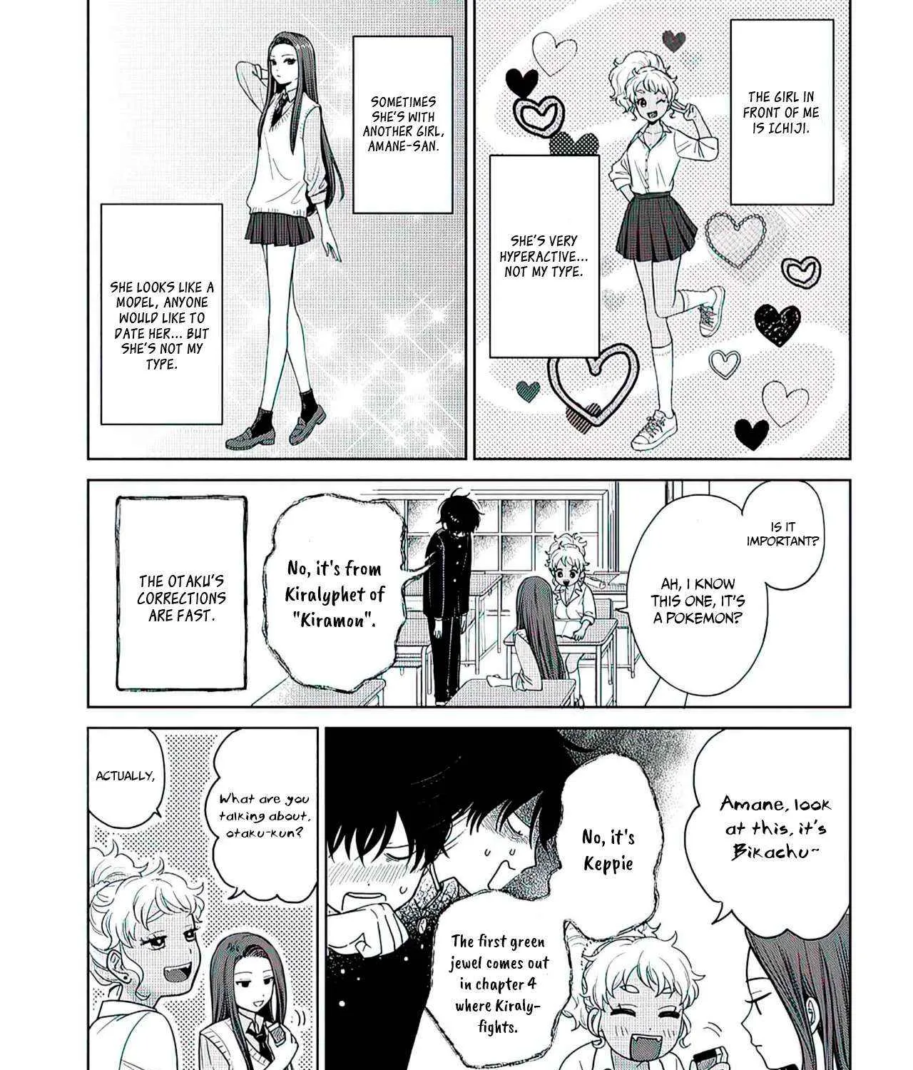 Otaku ni Yasashii Gal wa Inai!? Chapter 1 page 9 - 