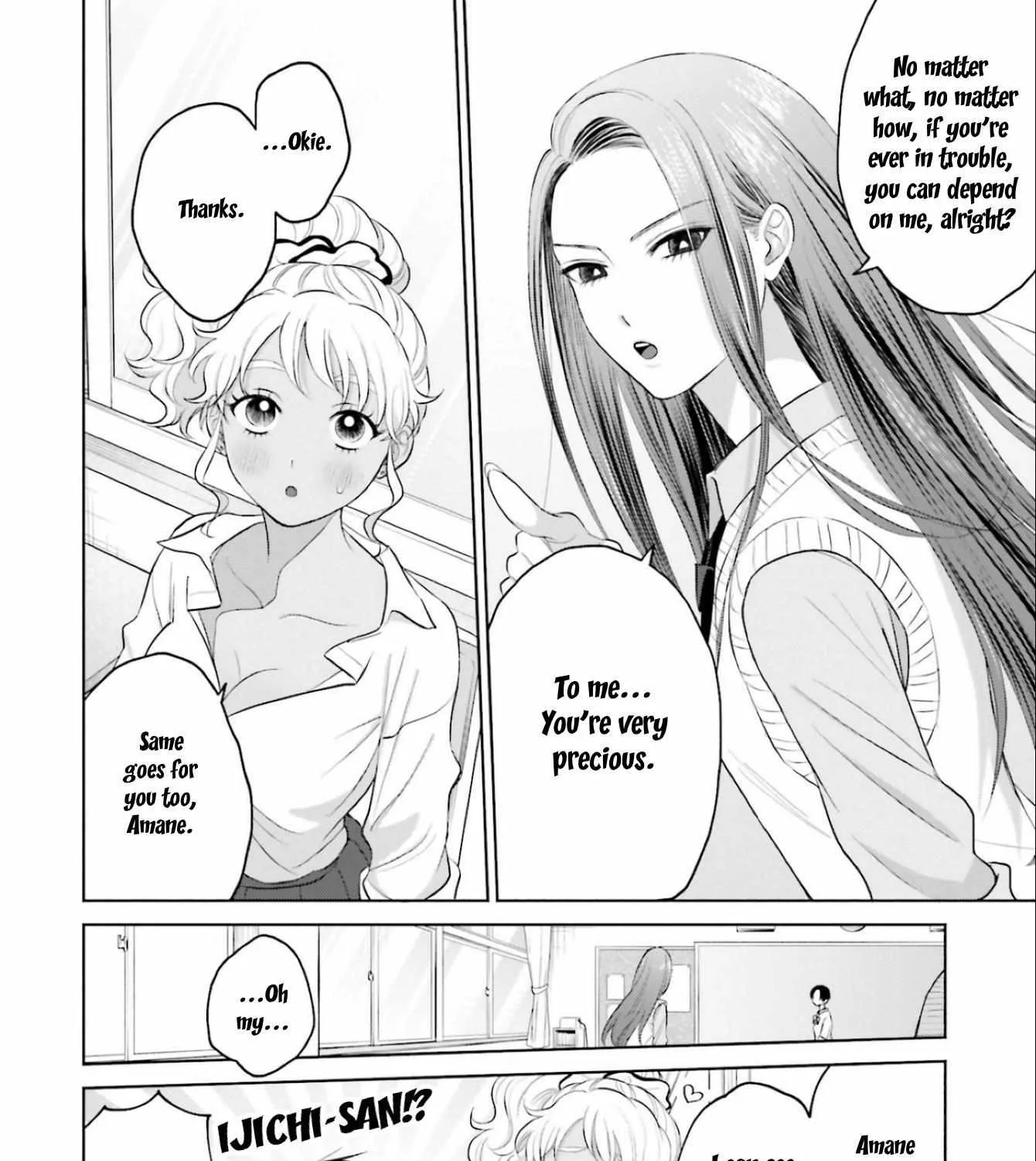 Otaku ni Yasashii Gal wa Inai!? Chapter 10.2 page 3 - 
