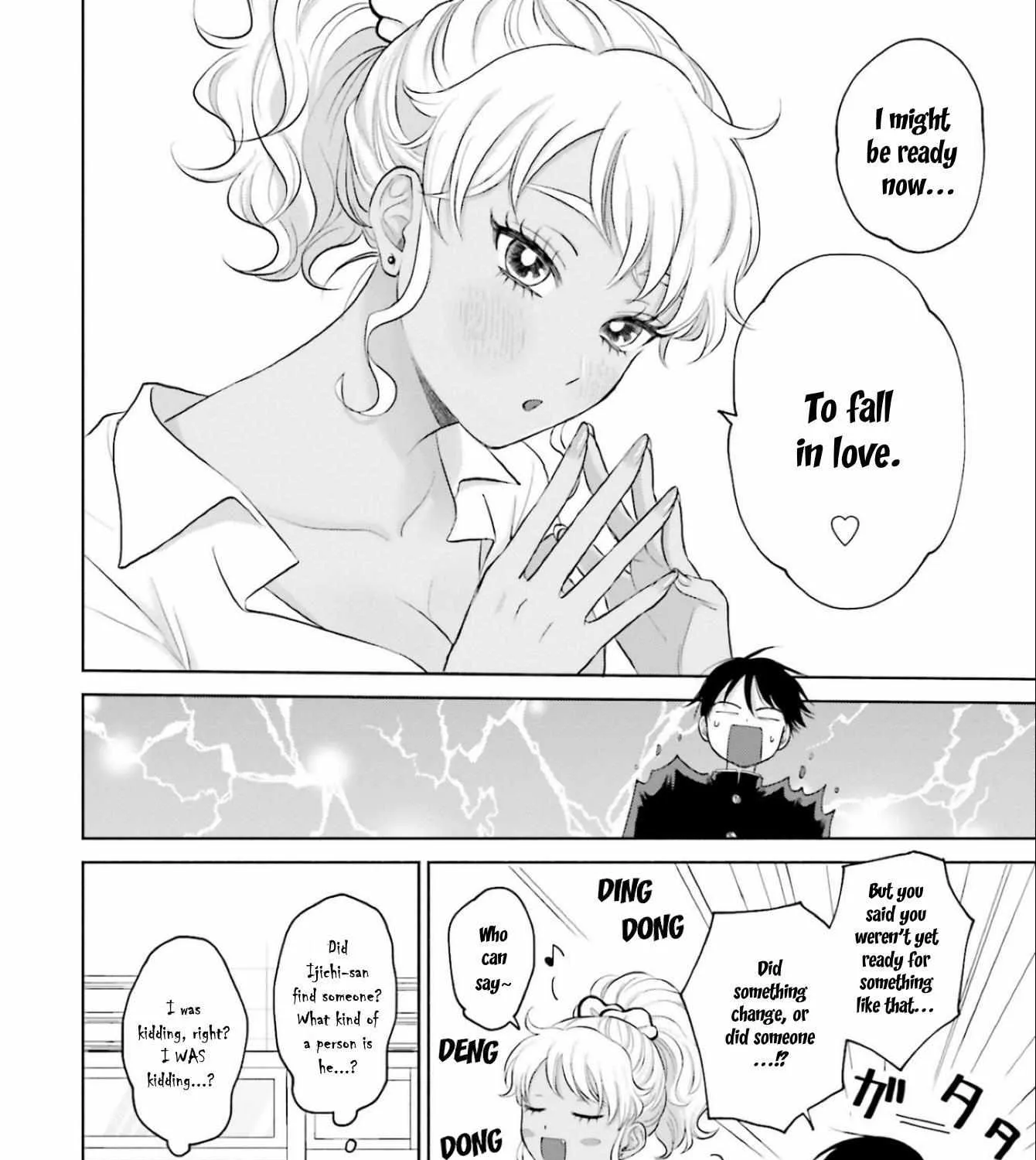 Otaku ni Yasashii Gal wa Inai!? Chapter 10.2 page 7 - 