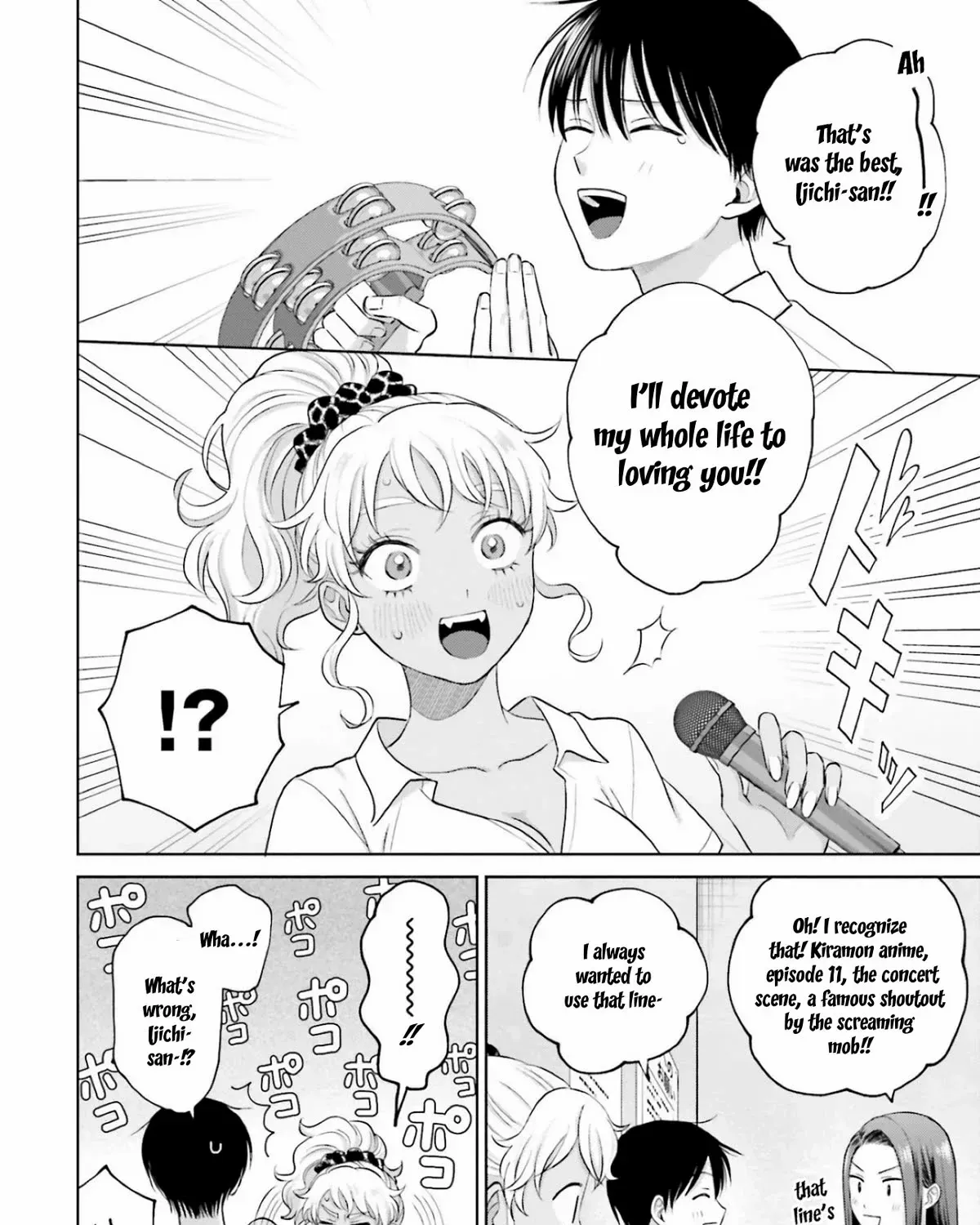 Otaku ni Yasashii Gal wa Inai!? Chapter 11 page 16 - 