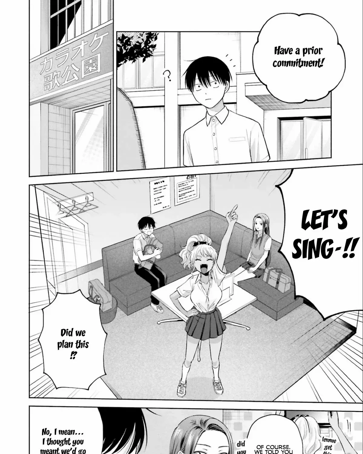 Otaku ni Yasashii Gal wa Inai!? Chapter 11 page 4 - 