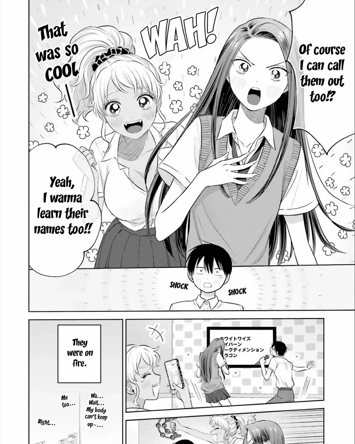 Otaku ni Yasashii Gal wa Inai!? Chapter 11 page 32 - 
