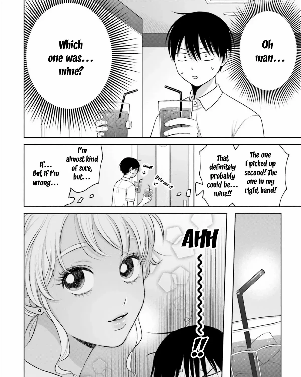 Otaku ni Yasashii Gal wa Inai!? Chapter 11 page 44 - 