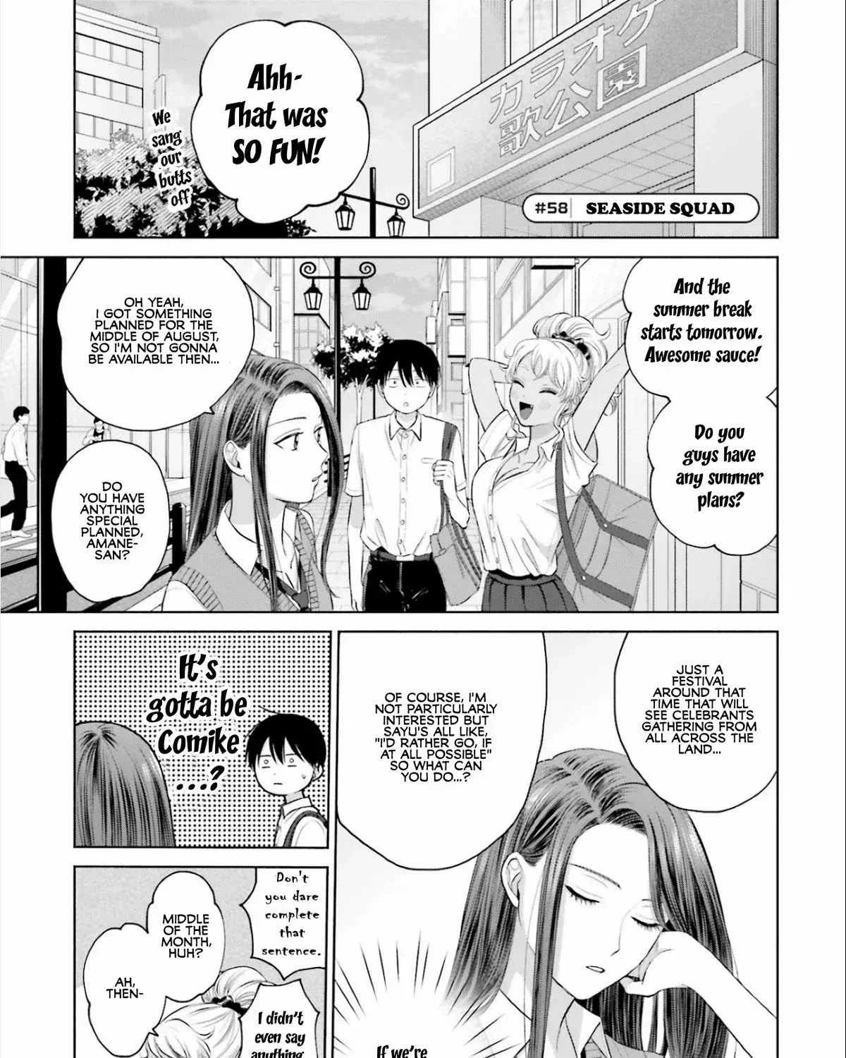 Otaku ni Yasashii Gal wa Inai!? Chapter 11 page 50 - 
