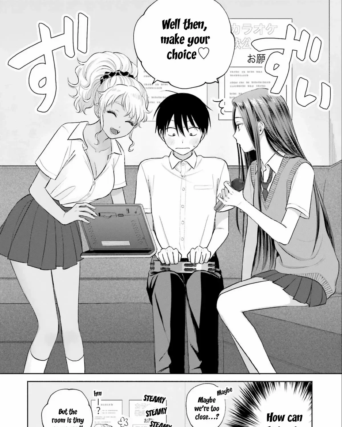 Otaku ni Yasashii Gal wa Inai!? Chapter 11 page 8 - 