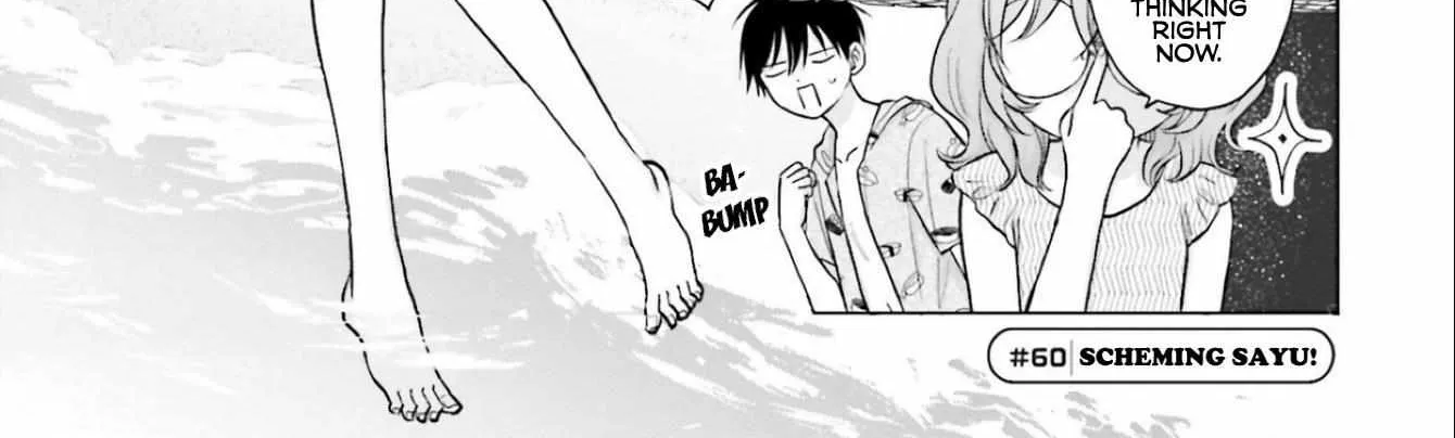 Otaku ni Yasashii Gal wa Inai!? Chapter 12 page 11 - 