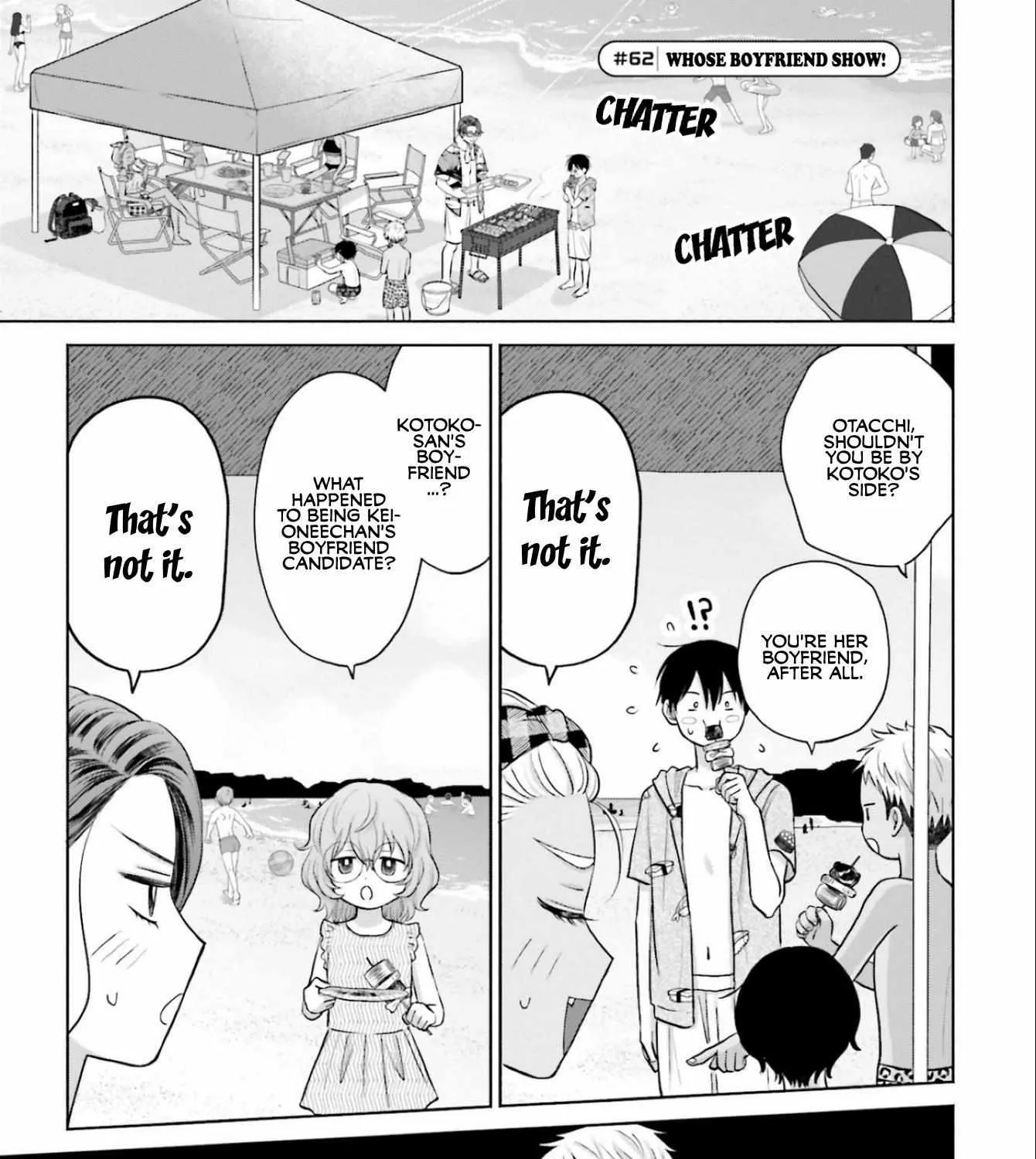 Otaku ni Yasashii Gal wa Inai!? Chapter 12 page 26 - 