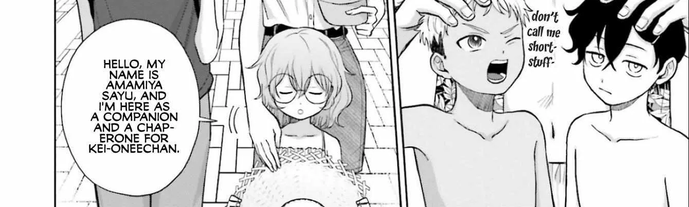 Otaku ni Yasashii Gal wa Inai!? Chapter 12 page 5 - 