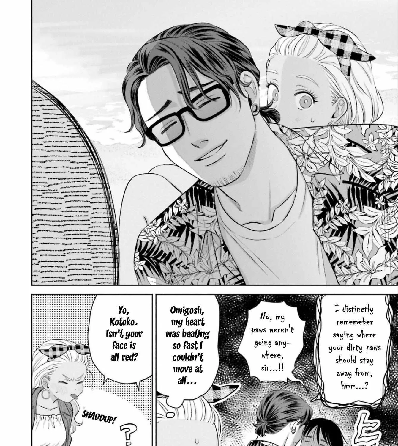 Otaku ni Yasashii Gal wa Inai!? Chapter 12 page 48 - 
