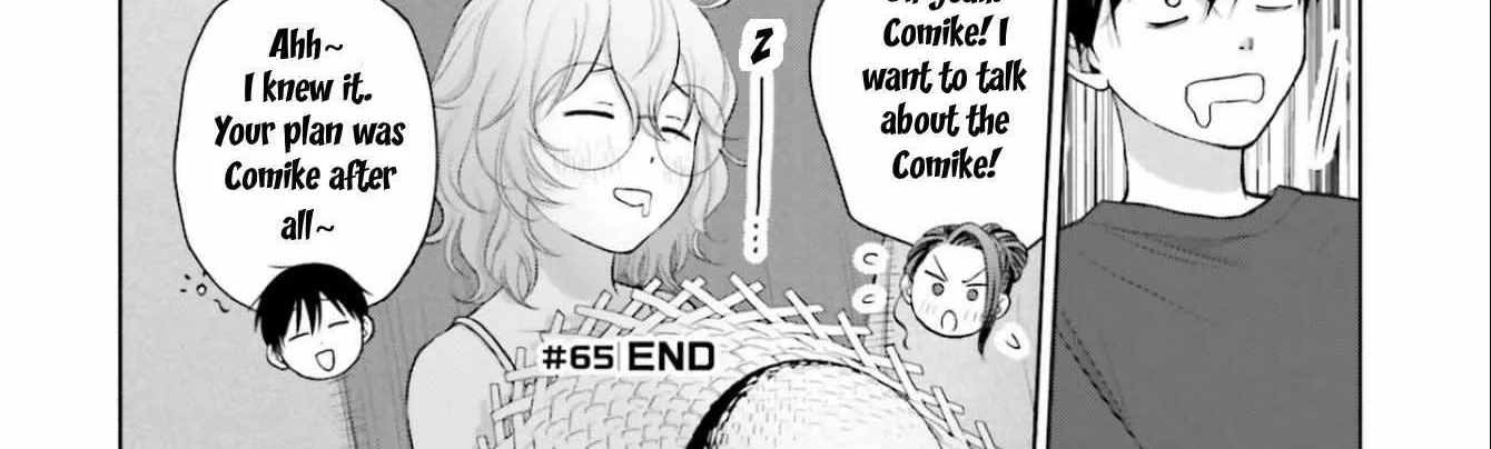 Otaku ni Yasashii Gal wa Inai!? Chapter 12 page 57 - 